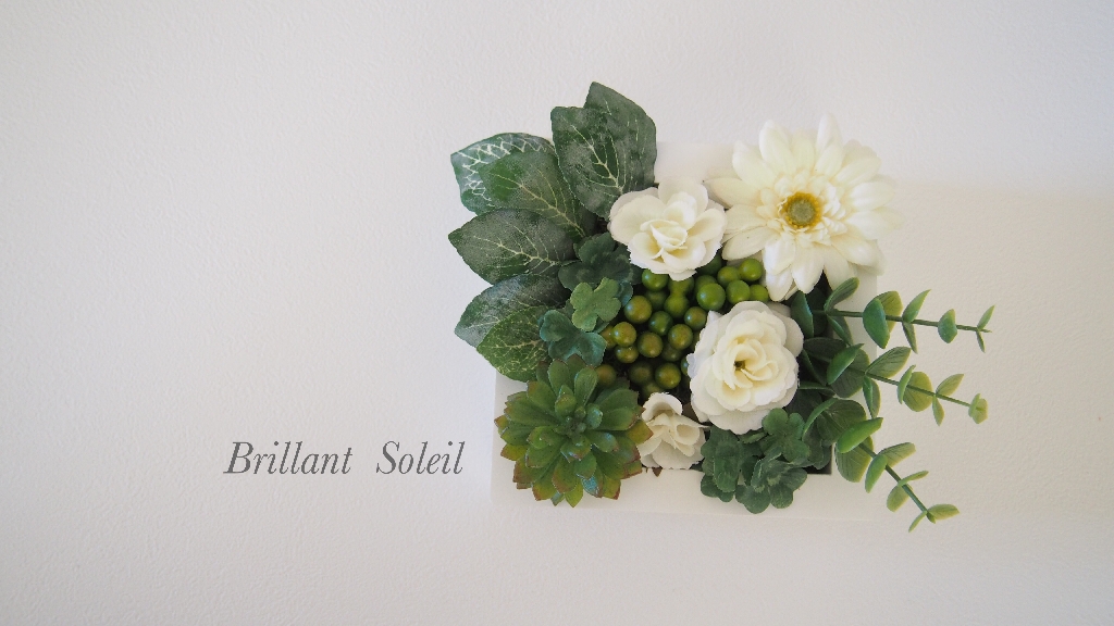 Brillant Soleilブリアントソレイユの講師紹介